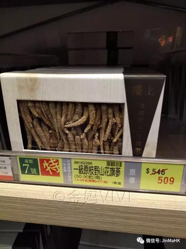 送礼佳品海鲜干货,送礼佳品高端大气上档次海味