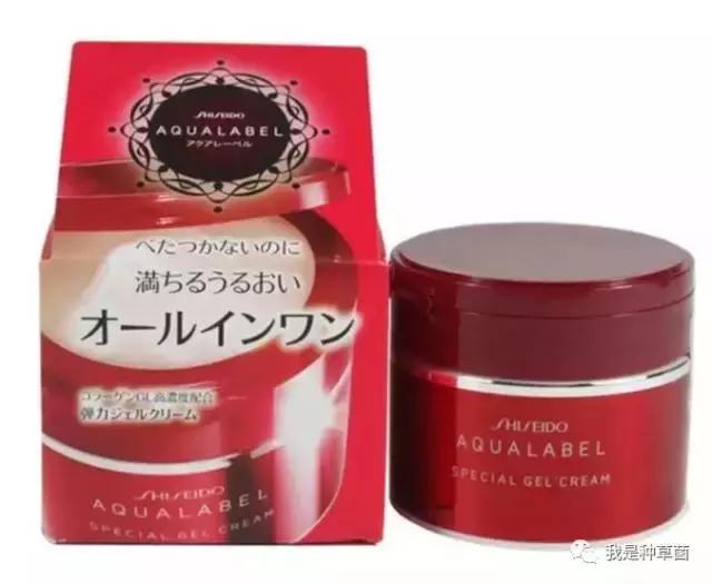 资生堂单品推荐,cpb贵妇系列资生堂直播