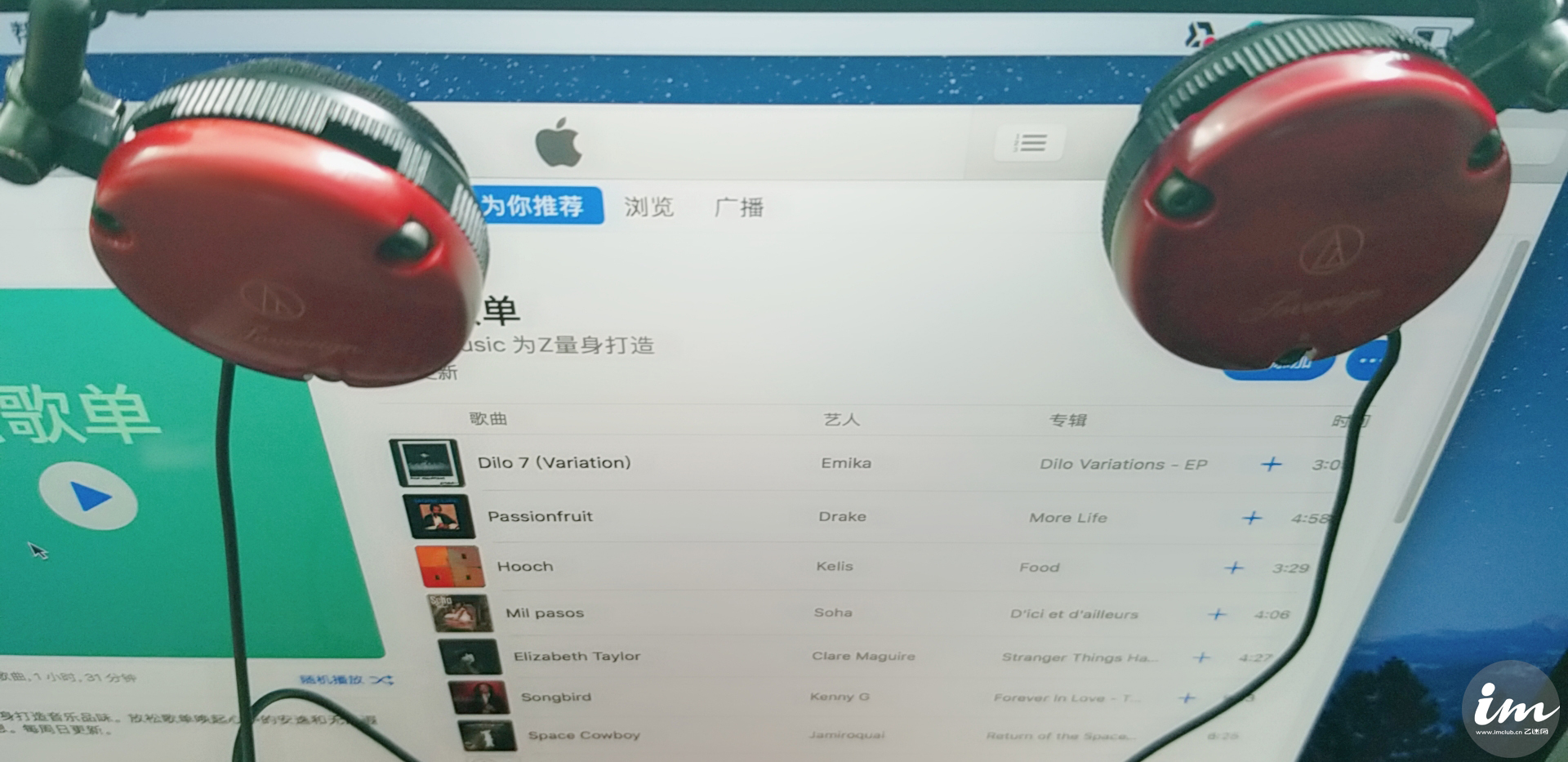 macbook连接hifi播放器,12款macbookpro做hifi音源