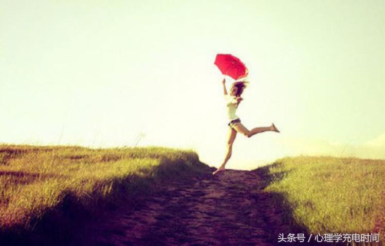 心理学有这三条迹象说明你成熟了,心理学家特征