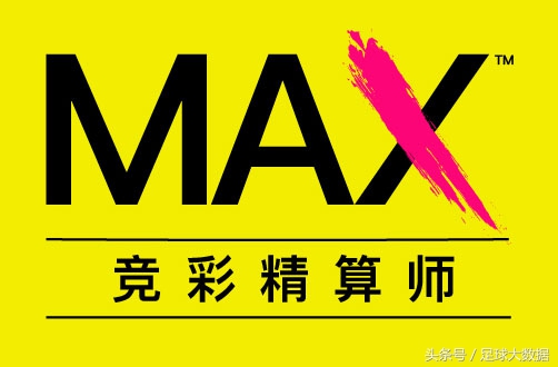 周日竞彩足球比赛推荐荷甲,竞彩足球今日推荐德国杯