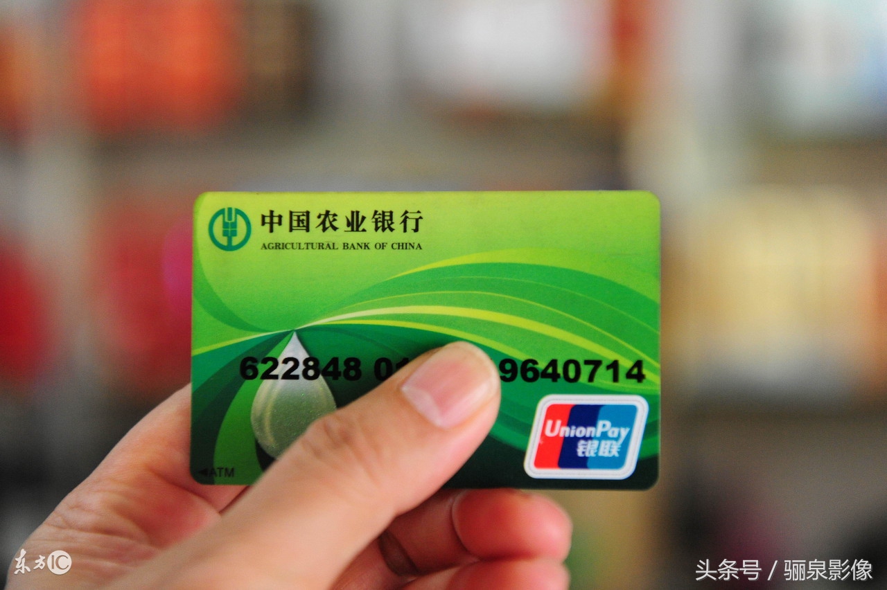 农行定期存折异地取款,农行老年存折取款