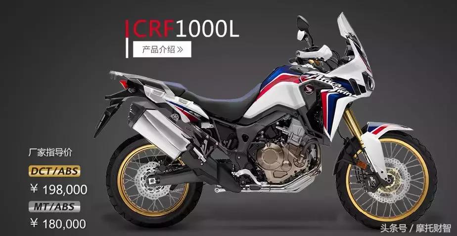 国产本田大排车型,国内能买到的本田大排