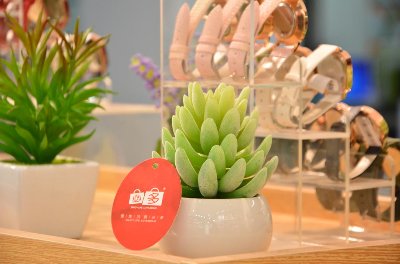 必多精品店利润,必多精品店是正规的吗