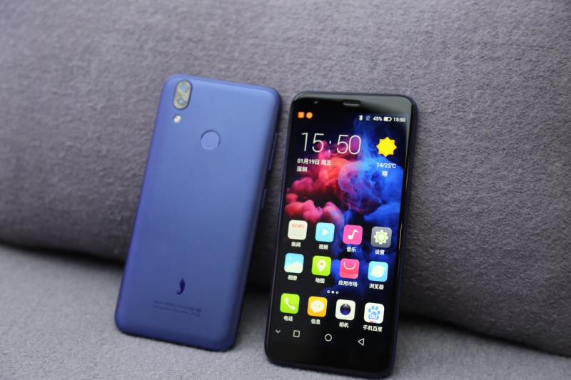 2020版红辣椒7x,红辣椒7x千元神机全面屏助力吃鸡