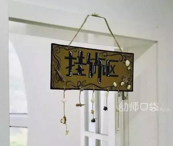 幼儿园废旧纸箱走廊环创吊饰双面,用废旧物品做关于冬天的手工吊饰