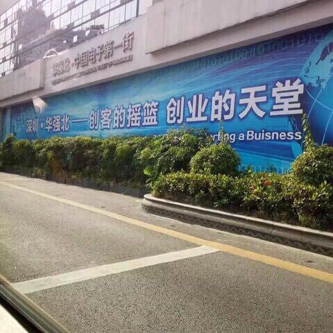 二手三星手机在华强北哪个市场,7月份华强北二手手机市场行情