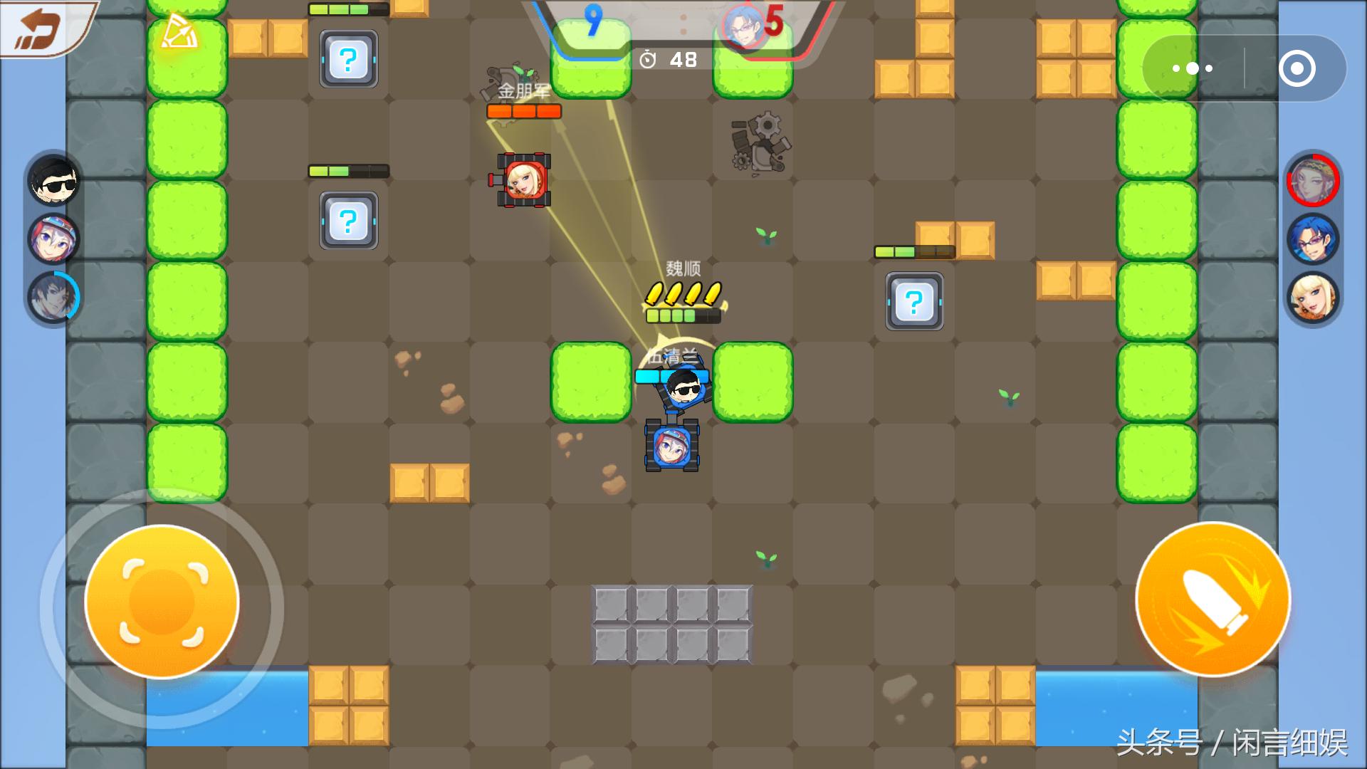 类似跳一跳的微信小游戏,微信跳一跳还有什么小游戏