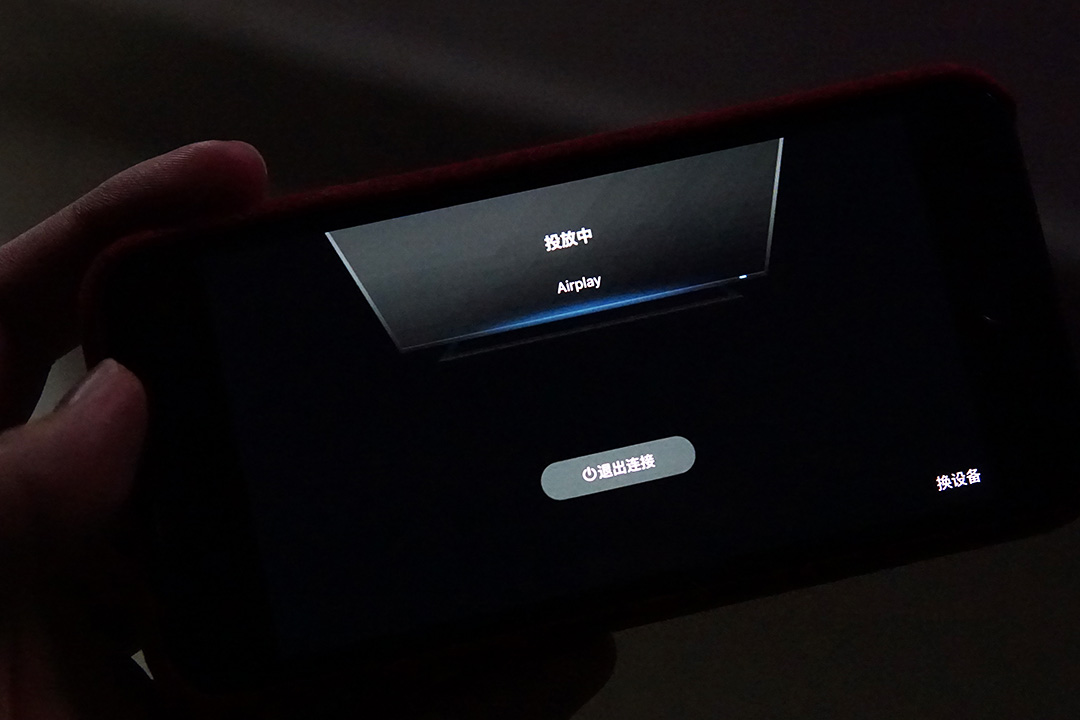 极米newz4air用什么投影幕,极米newz4air投影仪恢复出厂设置