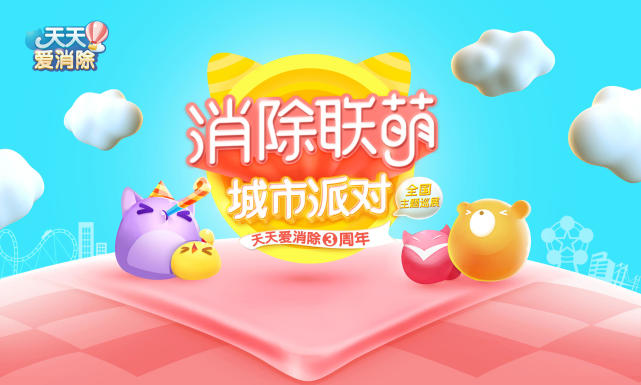 2023最火的休闲游戏排行榜,2022年最火的休闲游戏