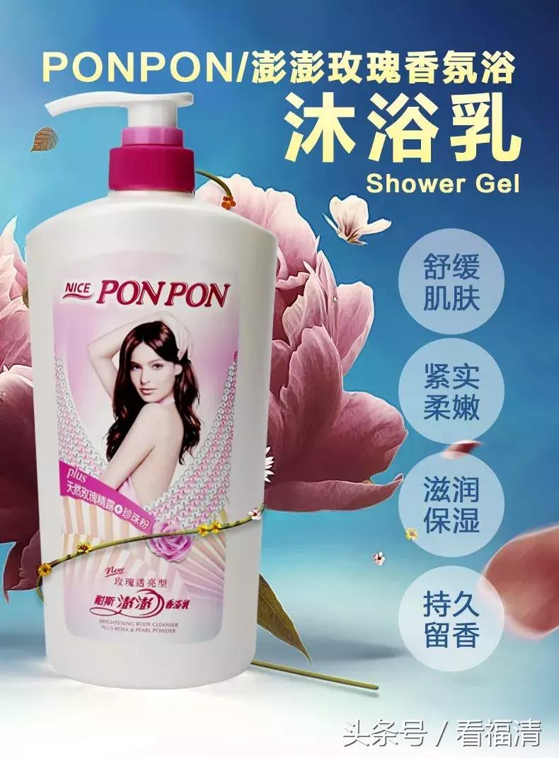 福清万达这家店承包了大家的年货，价值超10000元奖品等你来拿！