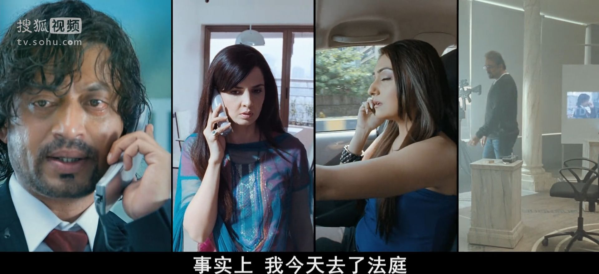 印度拍了一部电影版“人民的名义”,剧情精彩,央视引进播出