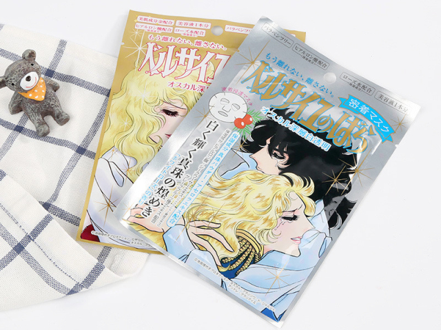 女生必备面膜视频,女神必用的面膜