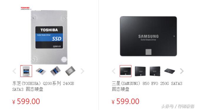 硬盘101小时,6-9千小时的硬盘