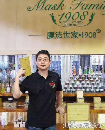 当兵10年*员复**卖面膜年赚4亿，上市公司中路股份56亿收购上海悦目