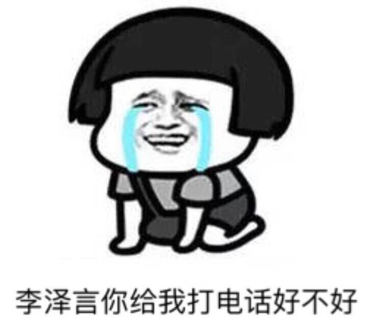 恋与制作人对恋爱观的影响,恋与制作人之间的感悟