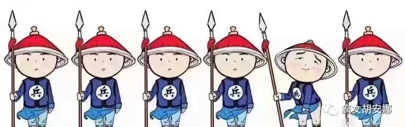 这个面膜敷出了江湖的味道