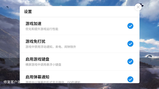 魅族flyme系统黑科技,魅族flyme最炫酷的操作
