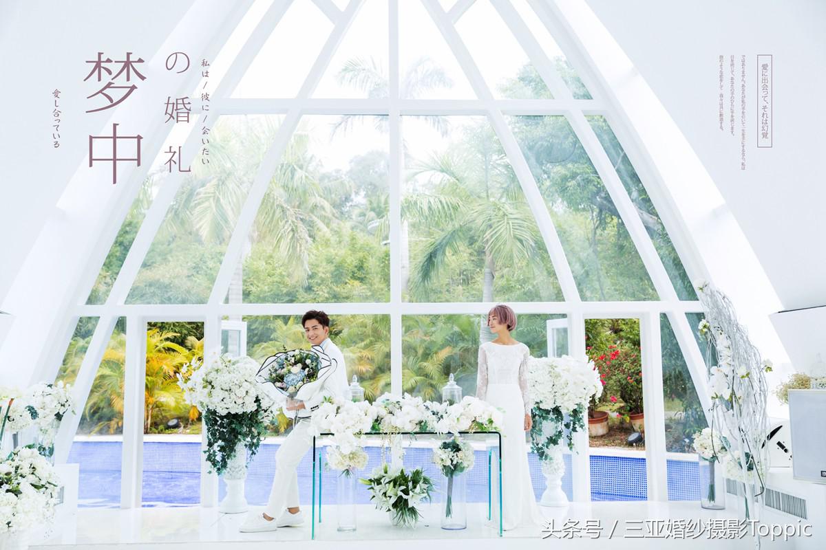 显白发色婚纱照,偏黄婚纱照修图教程