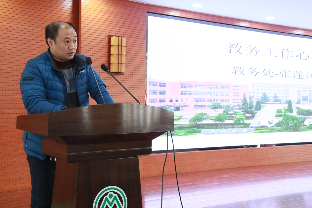 富平迤山中学2010届,富平县迤山中学运动会开幕