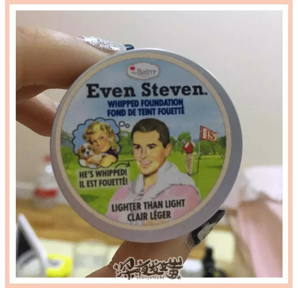 粉丝量20万以上的好物分享,粉丝年度爱用物