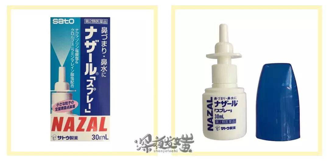 粉丝量20万以上的好物分享,粉丝年度爱用物