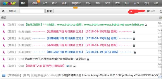 建议收藏影视网站,值得收藏的4个影视网站