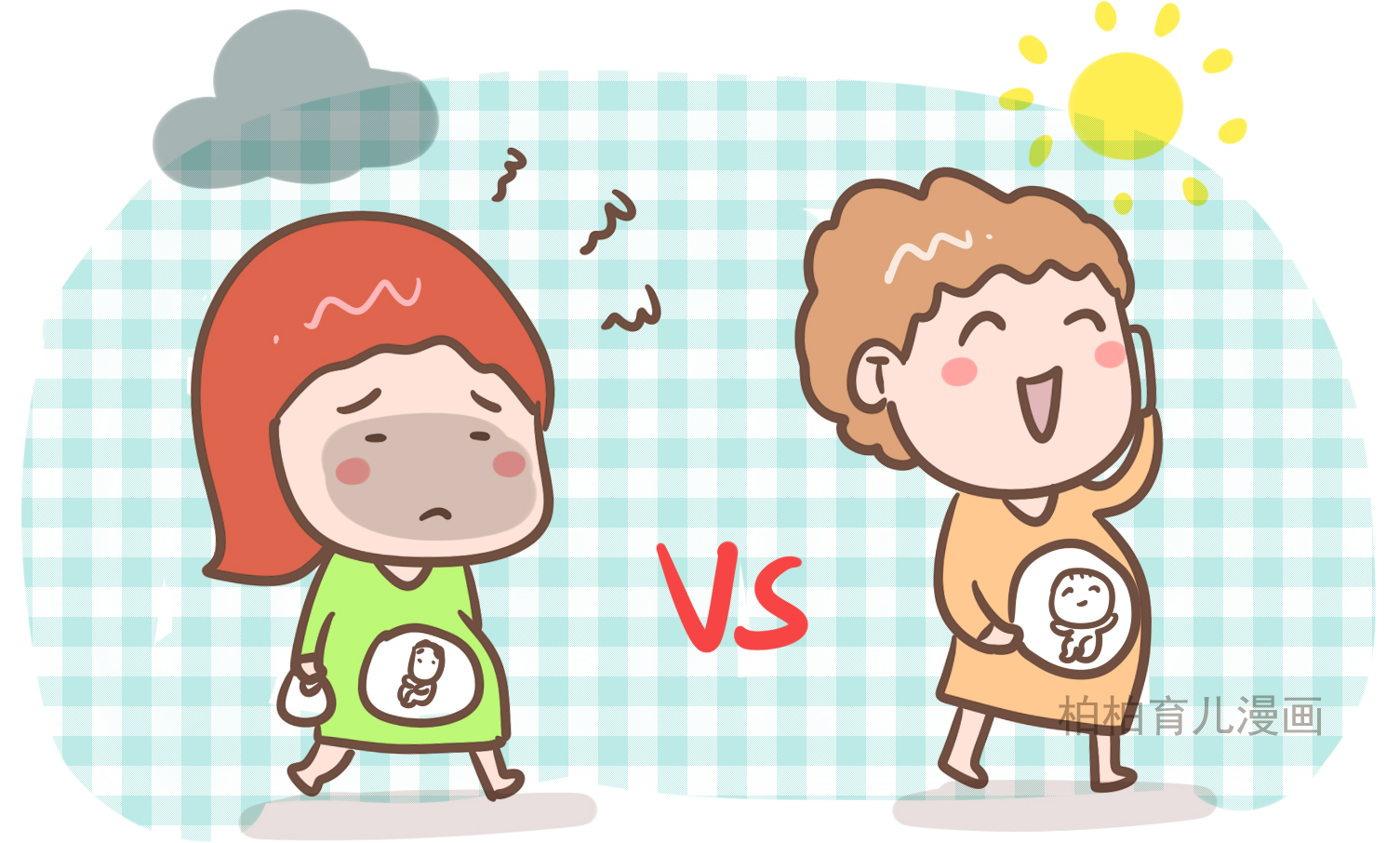 孕妈哭泣或发怒对胎儿有什么影响,孕妈哭泣有什么好处