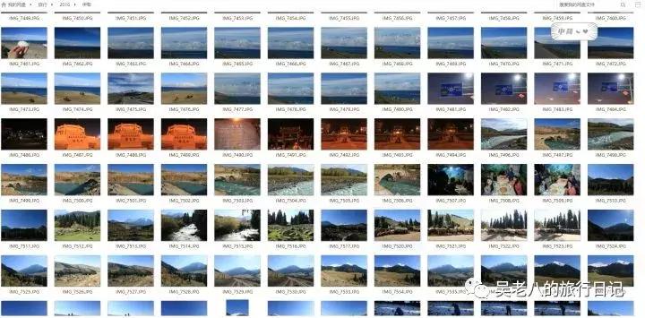 去大西北旅行的感悟,去西北旅行的感悟