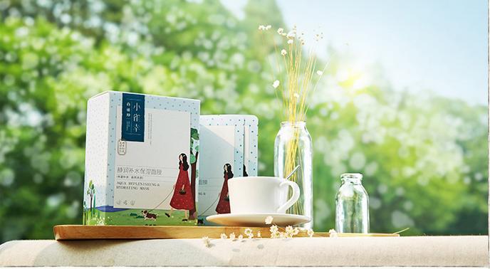 韩婵芦荟蚕丝面膜,芦荟面膜正品美白补水保湿成人