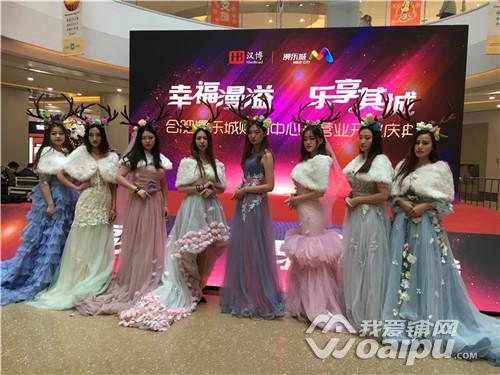 合肥漫乐城购物中心地址,合肥市漫乐城购物中心