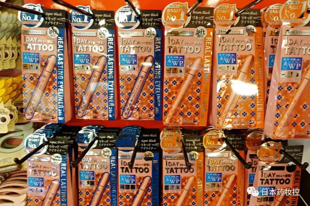 日本必买好物美妆品牌推荐,日本本土美妆药妆推荐