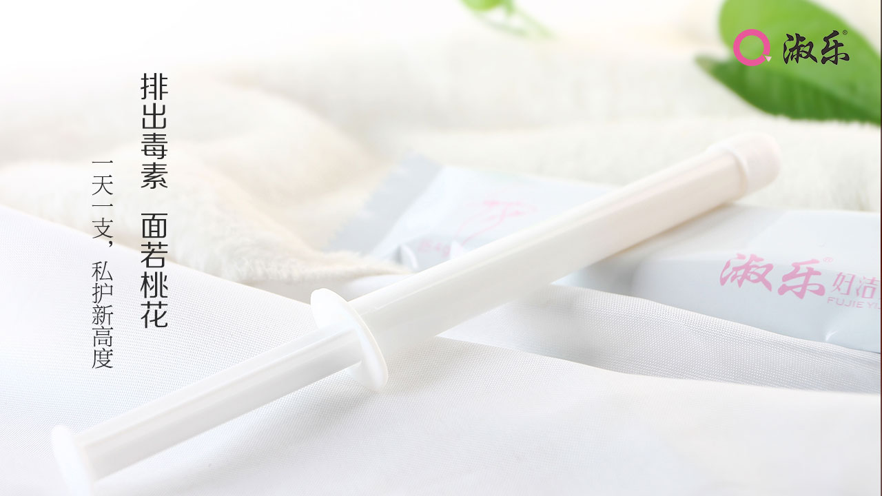 过大年了，你们都在抢护肤品，而我只服这个“绿茶婊”