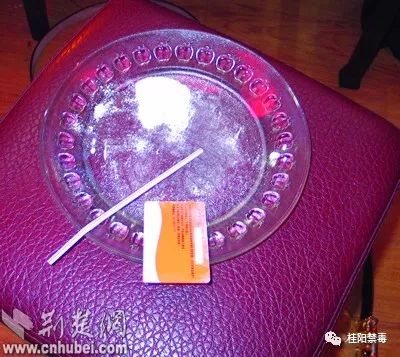 郴州桂阳贩毒案件最新,郴州桂阳部督特大贩毒案侦破纪实