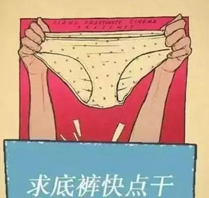 气温狂降至-10℃！青岛人盼的雪又要来了！还连下两天！