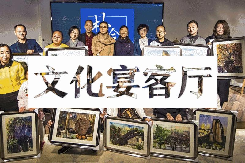 新城稀缺高雅私宴厅！大露台提升温州人分岁酒逼格！