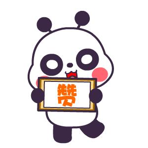 11天后,兴义这项“挑战不可能”结果出来啦!见证的人都服了!