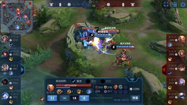 《王者荣耀》拳僧达摩打野攻略