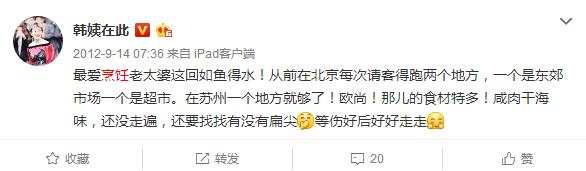 曾志伟世界名模 (曾志伟名模)