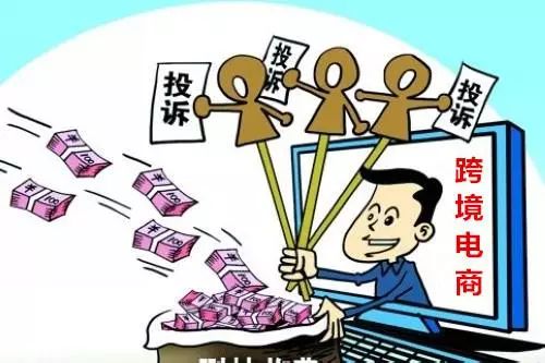 海淘的水有多深？有人在海外设厂专门生产高仿货