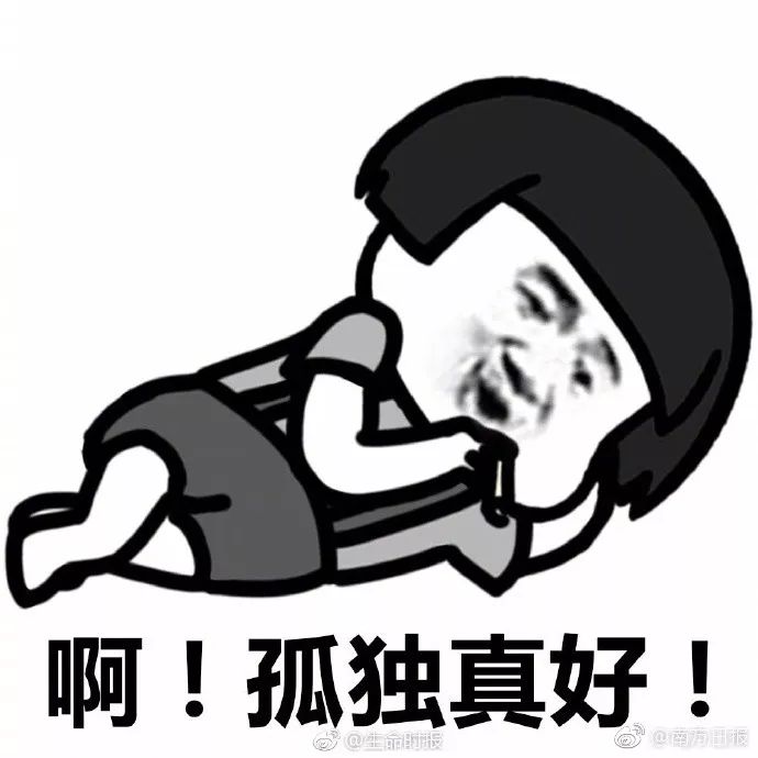 2018年承德寒假放假日期,2018年放假安排时间表