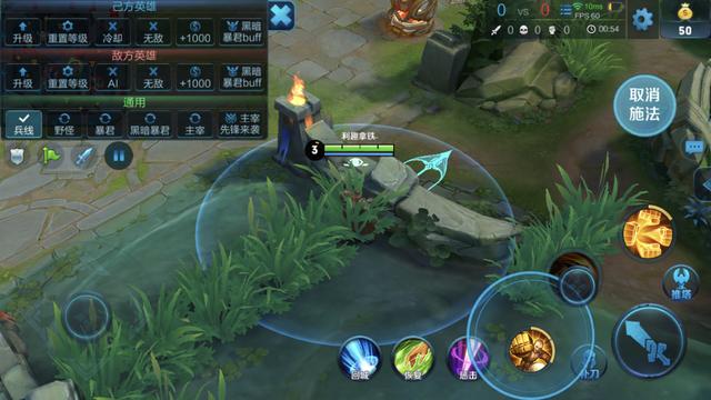 《王者荣耀》拳僧达摩打野攻略