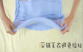 毛衣又硬又扎怎么解决,毛衣变大了怎样使毛衣缩水