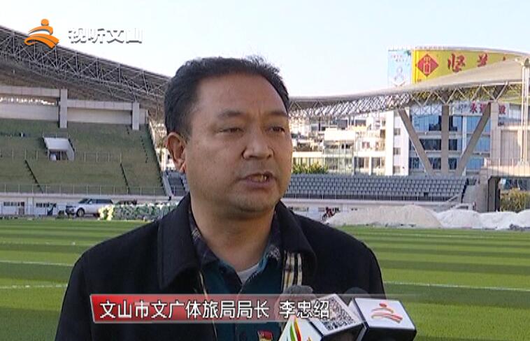 成都足球场led显示屏,中国足球场led环绕屏