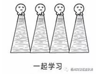 揭秘生活中常见的五类网络诈骗,网警提醒网络诈骗犯罪防范对策