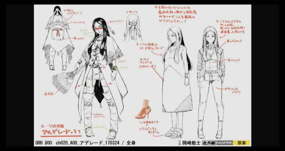 这就是实拍×3D×手绘相结合的最终形态-《牙狼＜GARO＞-VANISHINGLINE-》制作组座谈会