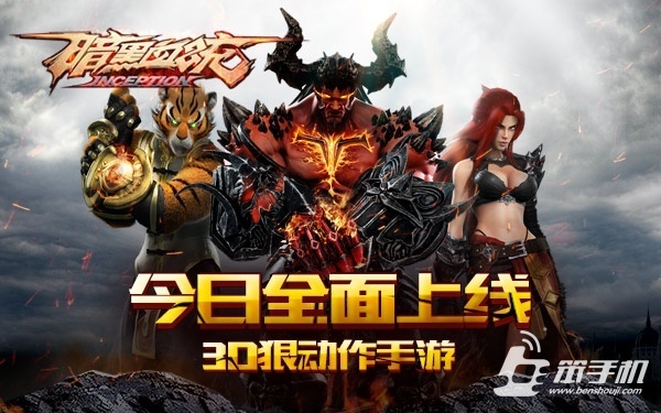 中单大魔王faker对战若风,faker暗黑血统