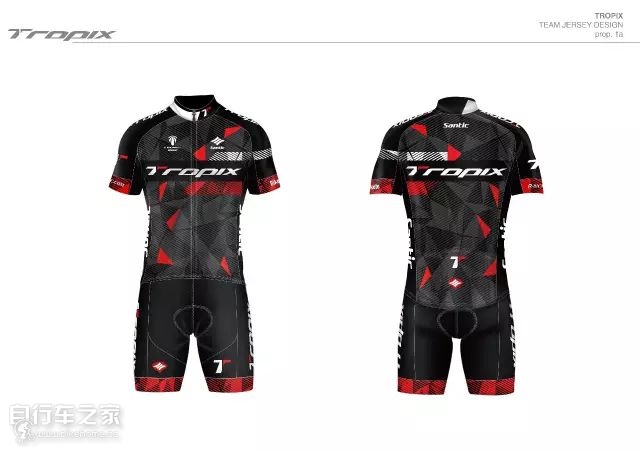 烈风自行车俱乐部,烈风自行车2019