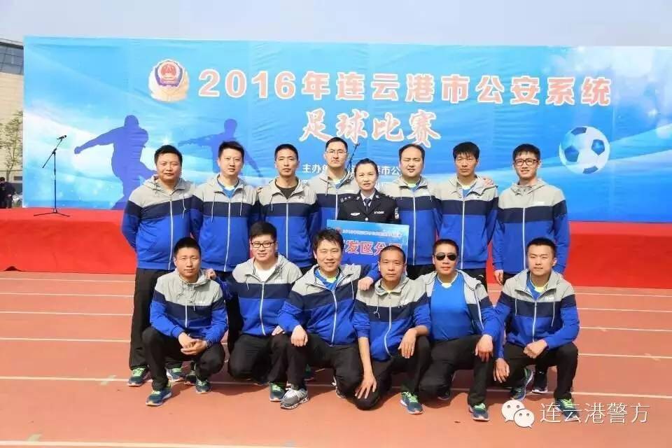 奔跑吧兄弟足球比赛视频,奔跑吧最新一期足球比赛