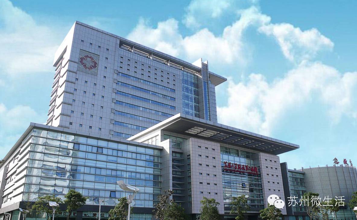 苏州哪个医院妇产科医生有名气,苏州妇科最厉害医生